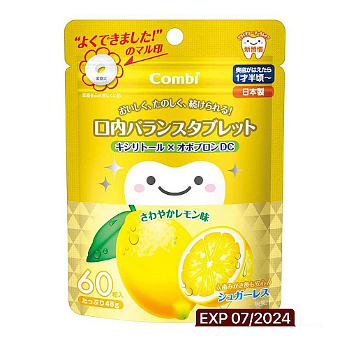 Teteo Oral Balance Tablet Xylitol *Obopuron DC Refreshing Lemon Flavor 